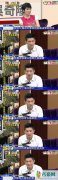 吴奇隆接受采访回应刘诗诗婚后变活泼是因为有人壮