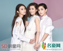 SHE出道15周年 三姐妹合体合唱
