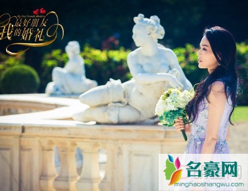 伦敦和意大利比剧本更吸引舒淇 舒淇不憧憬婚礼
