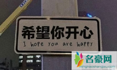 男人会轻易说我想你吗 我想你了高级一点怎么说