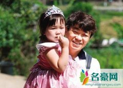 王宝强女儿被吐槽没教养 王宝强儿子长得像宋喆吗