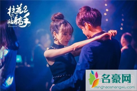 黄一琳刘子辰分手原因 黄一琳校花的贴身高手剧照