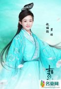 诛仙青云志碧瑶定妆照及结局 张小凡和碧瑶有吻戏