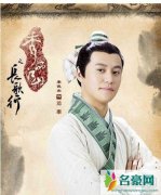 秦俊杰秀丽江山里饰演的邓奉后成叛将 邓奉为什么