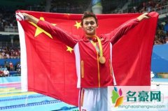 孙杨200米自由泳斩获第五金 信心倍增冲刺1500米