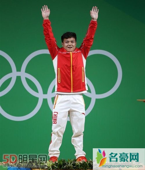 龙清泉里约夺冠 回顾龙清泉举重历程