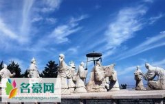 秦始皇统一了哪六国，六国统一后各国君主的结局如