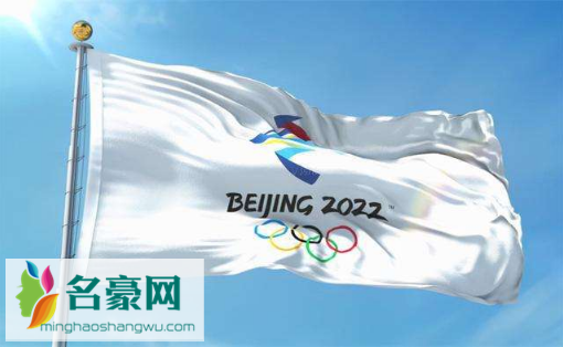 2022年冬奥会外国观众可以入境吗3