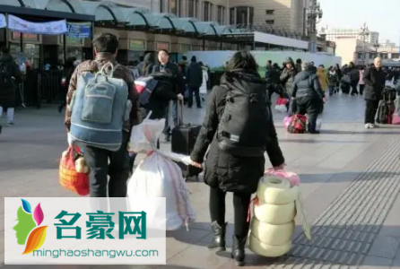 河南人今年春节能回家过年吗20223