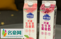 现代牧场生牛乳要加热吗 现代牧场生牛乳只得买吗