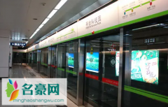 2022武汉春节期间地铁停运吗 大年初一武汉地铁几点