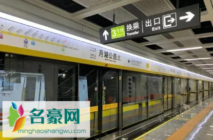 2022武汉春节期间地铁停运吗3