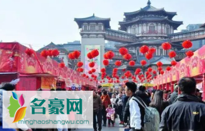 2022春节能离开陕西回家过年吗1