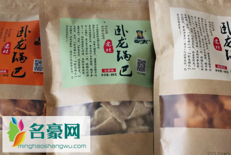 卧龙锅巴好吃吗3
