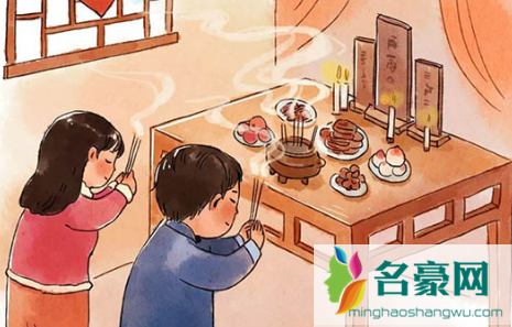 2022过年拜祖先是中午还是下午 1