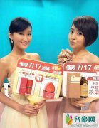 李亮瑾是不是同性恋 与陈佩骐是什么关系