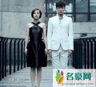 《小时代4》上映时间大结局引期待 预告片顾源坐牢