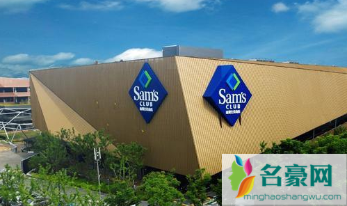 山姆超市只有一个人有卡可以跟着进去吗1