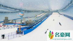 2022武汉大众冰雪体验券怎么用 2022武汉大众冰雪体验