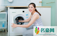 洗衣机洗到中途停是什么问题 洗衣机使用注意事项