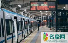 武汉元旦地铁到几点2022 武汉地铁可以手机扫码进站
