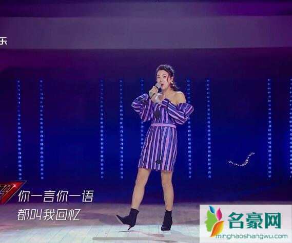 张雨绮顺拐是什么意思
