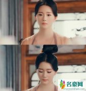 传闻中的陈芊芊陈沅沅是谁演的 陈沅沅的腿最后好