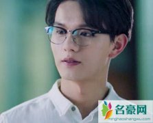 沉默不语的顾小姐穆医生扮演者是谁 演值超高获网