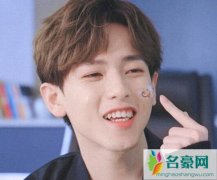 半是蜜糖半是伤贾元吉扮演者 可可爱爱富二代被情