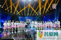 林更新实力吐槽要多读书 林更新王思聪选秀比赛合
