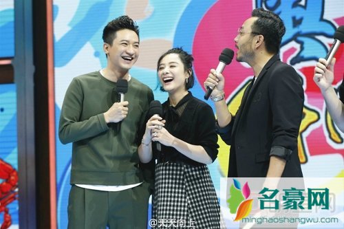 王弢刘璇天天向上合体现身 刘璇自爆怀上二胎