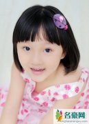 甄嬛传杨心仪饰演胧月公主（童年）资料及结局年龄