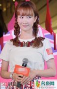 张檬整容失败变丑女 否认是小三