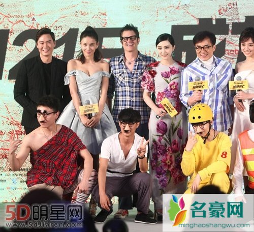 成龙新电影遭遇低口碑 观众称剧情过时