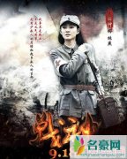 《战神》陈思诚王丽坤牵手谱写抗战情缘
