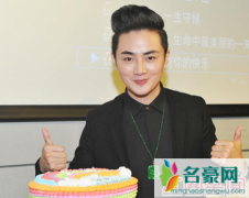 余少群喜庆过生日 个人经历大盘点