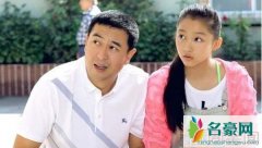《一仆二主》杨树苗扮演者关晓彤个人资料及照片曝