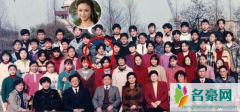 汤唯初中毕业照曝光长相美气质佳