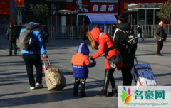 今年春节能回甘肃过年吗2022 春节回甘肃要办什么手