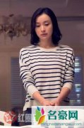 我的前半生凌玲结局曝光 陈俊生后悔想和凌玲离婚