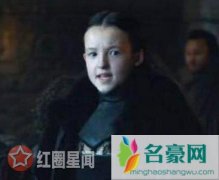 权力的游戏莱安娜莫尔蒙嫁给雪诺了吗 熊岛萝莉逆