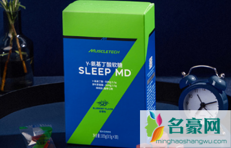 睡眠肽是是药物还是保健品3
