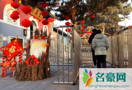 北京云居寺春节期间开放吗20223