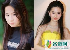 刘亦菲整容铁证照片
