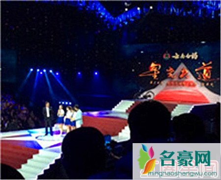 朱军与尼格买提主持《星光大道》