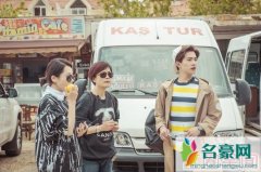 《花儿与少年2》杨洋被赞“超级暖男” 体验滑翔伞