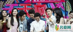天天向上何炅公布栀子花开演员名单 汪涵何炅私下