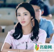 致青春黎维娟的扮演者王紫璇结局与家世背景如何