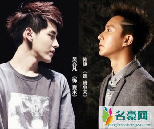 吴亦凡韩庚到底有没有对手戏 韩庚戏份被删男一变男二