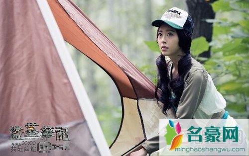 盗墓笔记陈丞澄是谁扮演的结局如何 陈丞澄的姑姑是谁